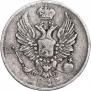 5 kopecks 1813 year