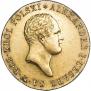 50 złotych 1818 year