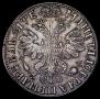 1 rouble 1705 year