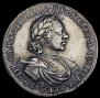1 rouble 1719 year