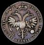 Poltina 1720 year