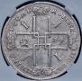 1 rouble 1724 year