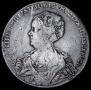 1 rouble 1725 year