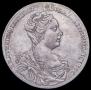 1 rouble 1726 year