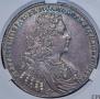 1 rouble 1728 year