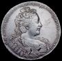 1 rouble 1730 year