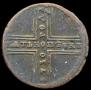5 kopecks 1730 year