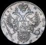 1 рубль 1731 года