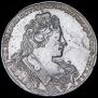 1 рубль 1732 года