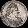 1 rouble 1732 year