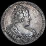 1 рубль 1733 года