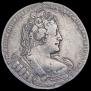 1 рубль 1733 года