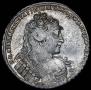 1 rouble 1733 year