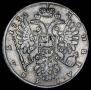 1 рубль 1734 года