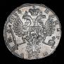 Poltina 1734 year