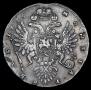 1 rouble 1735 year