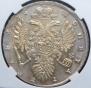1 rouble 1736 year
