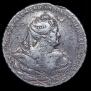 1 рубль 1739 года