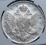1 rouble 1739 year