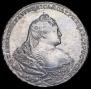 1 rouble 1740 year