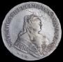 1 rouble 1749 year