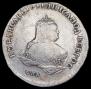 1 rouble 1750 year
