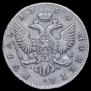 1 rouble 1753 year