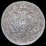 1 rouble 1762 year