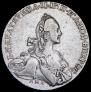 1 rouble 1767 year