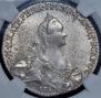 1 rouble 1769 year