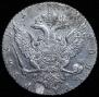 1 rouble 1771 year