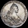 1 рубль 1773 года