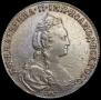 1 rouble 1777 year