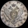 1 rouble 1777 year