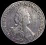 1 rouble 1783 year