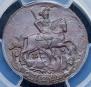1 копейка 1789 года