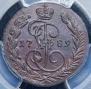 1 копейка 1789 года