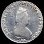 Polupoltinnik 1794 year