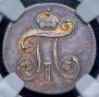 Token Coin 1796 year