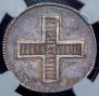 Token Coin 1796 year