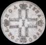 Poltina 1800 year