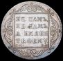 Poltina 1800 year