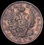 Poltina 1814 year
