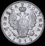 Poltina 1814 year