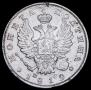 Poltina 1819 year