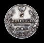 5 kopecks 1821 year