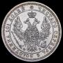 Poltina 1857 year