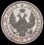 Poltina 1858 year