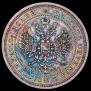 Poltina 1859 year