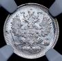 5 kopecks 1901 year